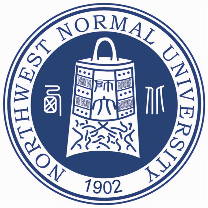 甘肃省大学排名（图文讲解甘肃各大高校最新排名）