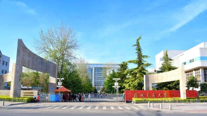 甘肃省大学排名（图文讲解甘肃各大高校最新排名）