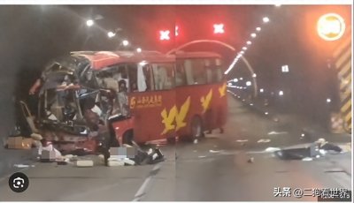 ​山西高速车祸死亡14 伤37伤者多为骨折