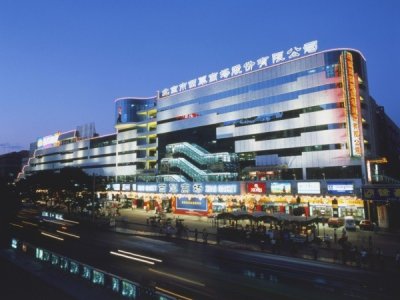 ​西单商圈：最受北京土著喜爱的购物胜地