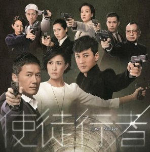 ​TVB近30年来最经典的十大卧底剧，每一部都看得津津有味