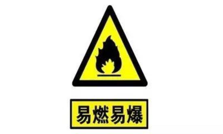 地铁安检员有权利检查包吗「武汉地铁的安检员要求开箱检查他们有权利这么做吗」