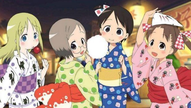 日语书籍