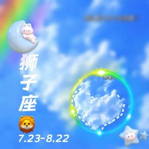 ​11月22日行大运，咸鱼翻身，财运如猛虎的三大星座