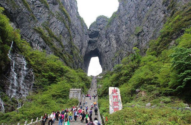 张家界旅游