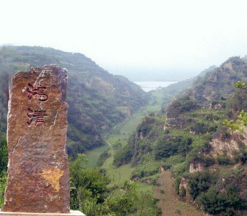 3、楚河风景区
