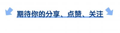 ​还记得“哑巴新娘”岳翎吗？隐退17年，如今54岁的她怎样了？