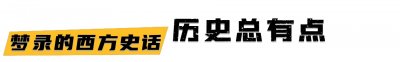 ​演员胡小庭：母亲瘫痪，父亲截肢，双亲离世后，丈夫将她宠成宝