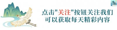 ​红军司令员杨岳彬，1933年叛变红军后投靠蒋介石，后来结局如何？