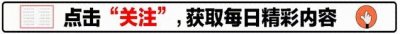 ​“无效医疗”需曝光！医生坦言：很多药无需服用，很多手术不该做