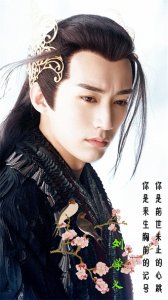 ​妖帝斩荒pk柏麟帝君（即昊辰师兄），你更喜欢哪个？