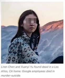 ​在美中国夫妇不幸身亡，均系谷歌公司员工