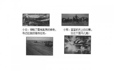 ​一方隐瞒已婚事实与他人同居会判重婚吗
