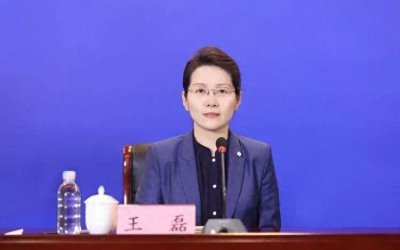 ​王磊任山东省商务厅厅长，曾是全国最年轻女市长