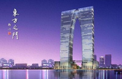苏州地标之--东方之门