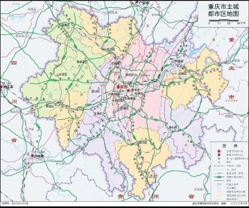 重庆主城都市区地图