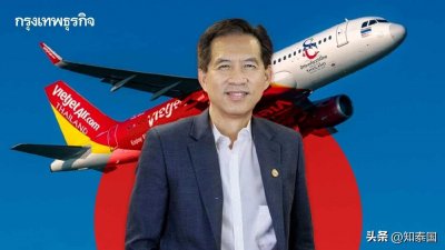 旅游业持续复苏!泰国越捷航空预计全年创收170亿!