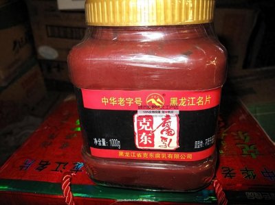 齐齐哈尔著名美食