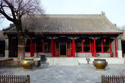 ​固伦公主和亲史记