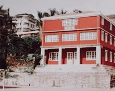 鼓浪屿英华中学之教育拾贝