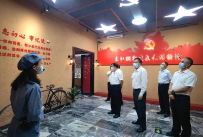 省驻深圳指导组组长曾祥陆一行到龙岗区调研政法队伍教育整顿工作