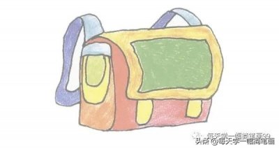 ​每天学一幅简笔画-书包简笔画的画法步骤图解教程