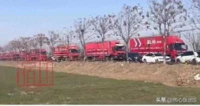 揭秘刘强东家族背景:出身农民的父亲与航空大学岳父的对比,