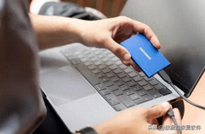 移动硬盘不显示?进来找答案