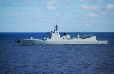 中国海军西安舰:四代故事一舰传奇