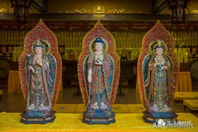 ​大开元寺最美99风物（81）| 西方三圣像