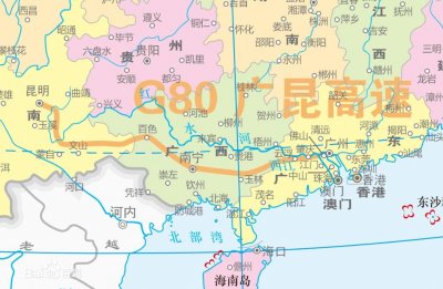 ​中国最南端的一条东西横线高速公路，广昆高速公路！