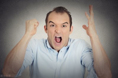 ​脾气暴躁的男人的心理