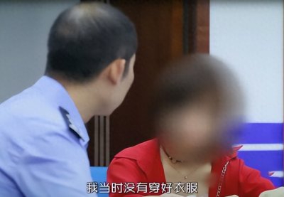 ​男子2次走错家门，与女邻居发生关系哭诉：她很配合还夸我花样多