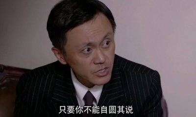 ​重温《悬崖》大结局，才懂刘魁最后不出手救周乙的真实原因