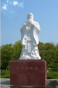 ​中国十大教育家