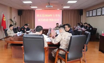 ​做好这四点，当兵入伍政审保证顺利通关！