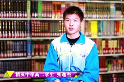 ​优秀！石家庄男孩直博清华，26门专业课近满分