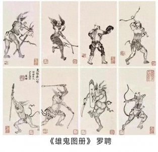 ​你见过鬼吗？鬼长什么样子呢？古人早就画出来了