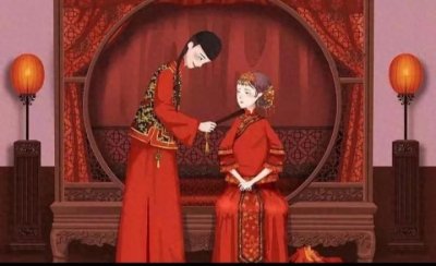 ​入洞房的神秘由来