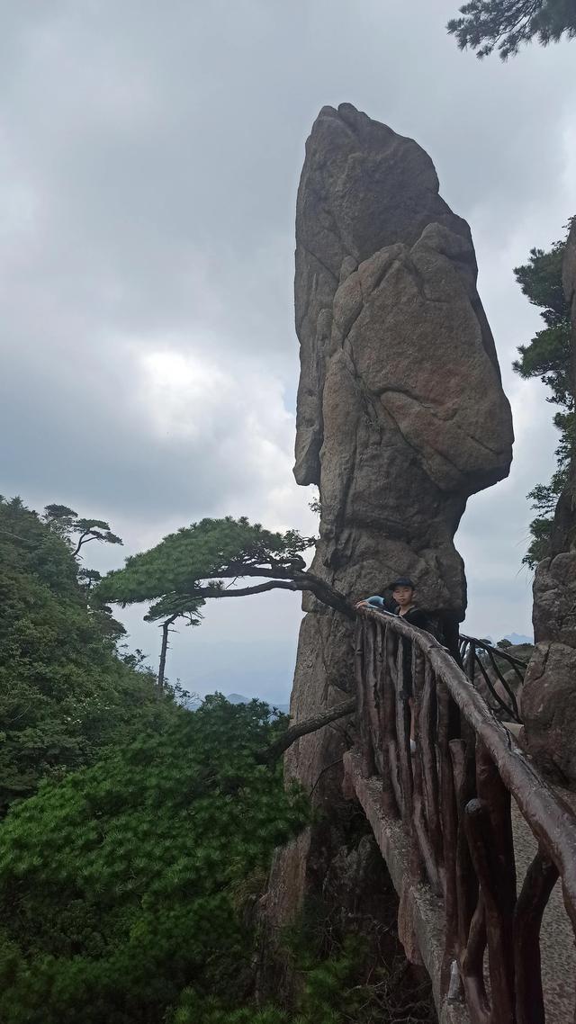 黄山三日游价格(三清山旅游攻略)(1)