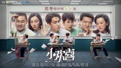 ​默默无闻的新生代小演员-“林磊儿”