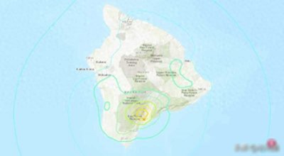 ​美国夏威夷群岛发生5.7级地震