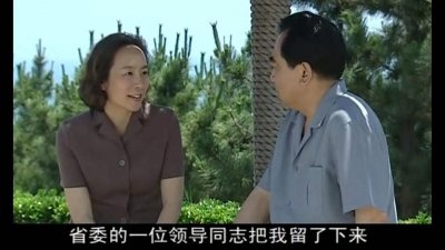 ​省人大主任与省政协主席相比，哪个级别更高、权力更大？