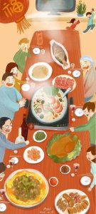 ​民俗常识之围炉