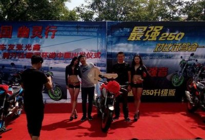 ​最强国产250，升仕幽灵250，ABS、半热熔、钢喉刹车，秒杀同级别