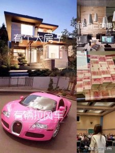 ​抖音快速上热门的7个秘诀