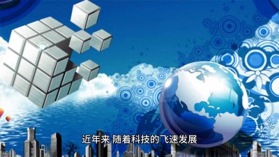 ​智能手表，给儿童带来的危害！