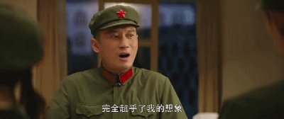 ​王牌部队：排长、连长、团长分别管多少人，都是什么军衔？