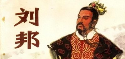 ​中国姓氏：30个背后故事，你不可错过的文化传承