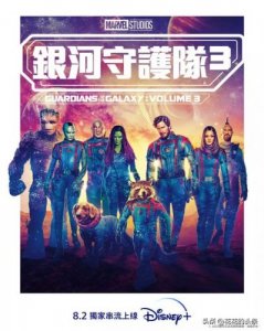 ​潜水员戴夫巨型螳螂虾(巨型螳螂虾怎么打)